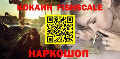 дмт Краснодар