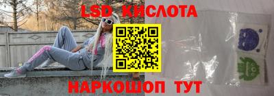 дмт Краснодар
