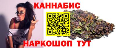дмт Краснодар