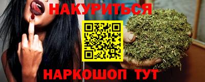 дмт Краснодар