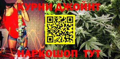 дмт Краснодар