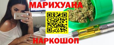 дмт Краснодар