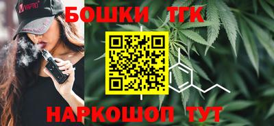 марки nbome Краснознаменск