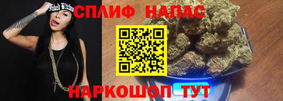 марки nbome Краснознаменск