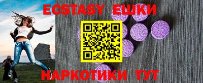 дмт Краснодар