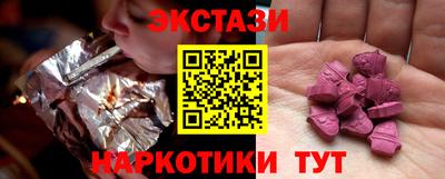 дмт Краснодар