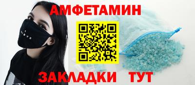 дмт Краснодар