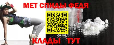 дмт Краснодар