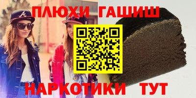 дмт Краснодар