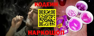 дмт Краснодар
