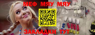 дмт Краснодар