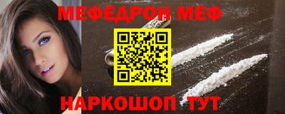 индика Краснокаменск