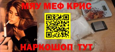 дмт Краснодар